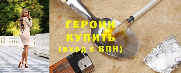 мдпв Верея