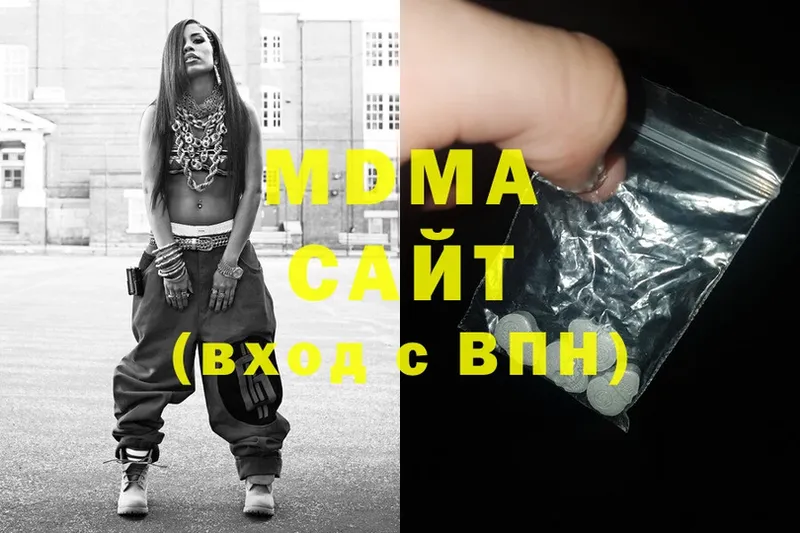 МДМА Molly  Людиново 